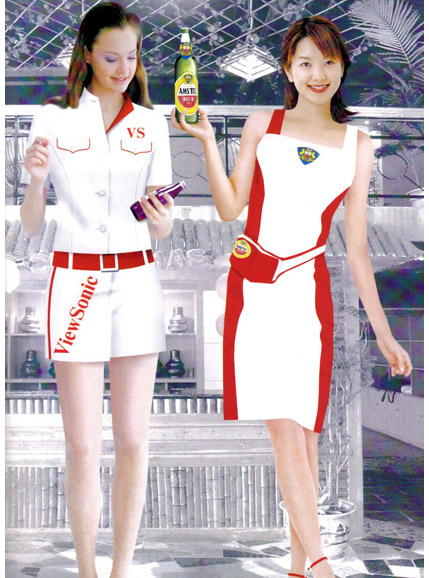糖心LOGO免费促销服订做