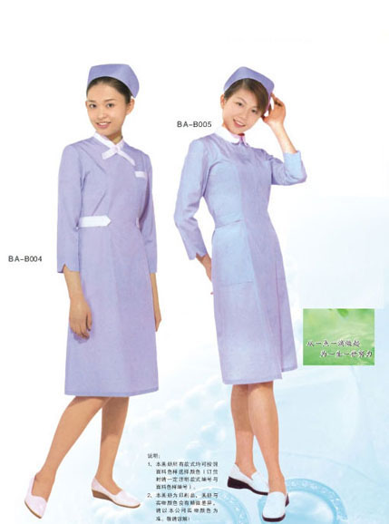 糖心LOGO免费护士服订做